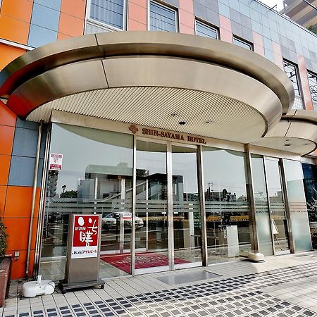 Shin Sayama Hotel Eksteriør bilde